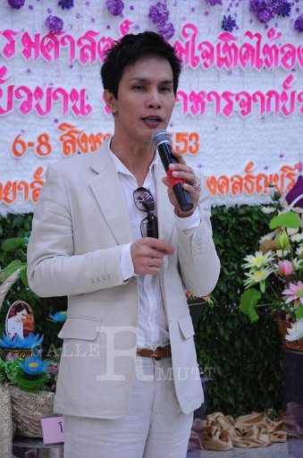 DSC_0081 - Copy (2).JPG